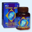 Хитозан-диет капсулы 300 мг, 90 шт - Нижнедевицк